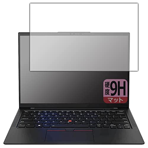 ThinkPad X1 Carbon gen10」の人気商品一覧 | 安い商品を通販